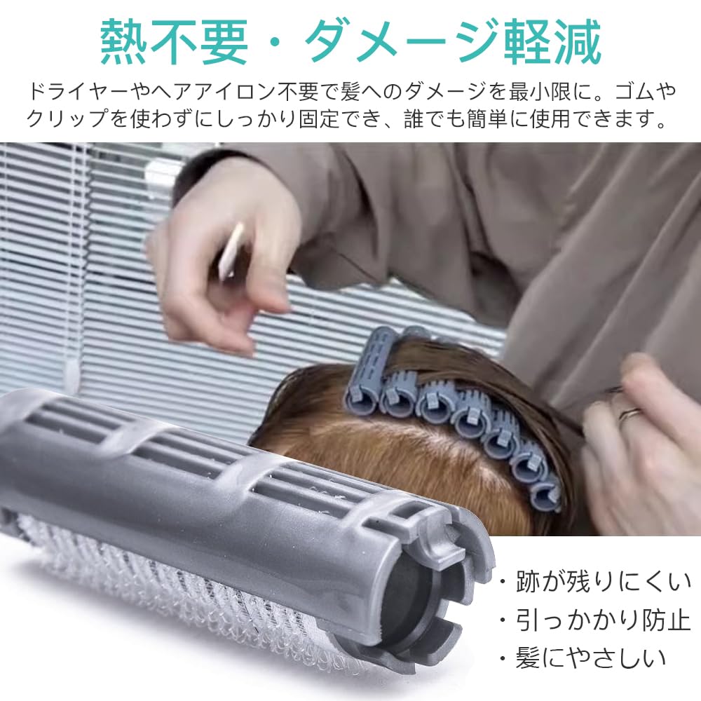 CHANGJIQ Hair Perm Rods, Set of 10 in Two Sizes (5 Thin 1.5 cm and 5 Thick 2.0 cm) Root Perm Rollers with Half-Round Caps