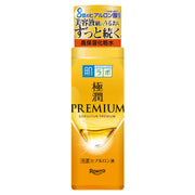 High-Moisture Hyaluronic Lotion With Eight Types Of Hyaluronic Acid, 170mL