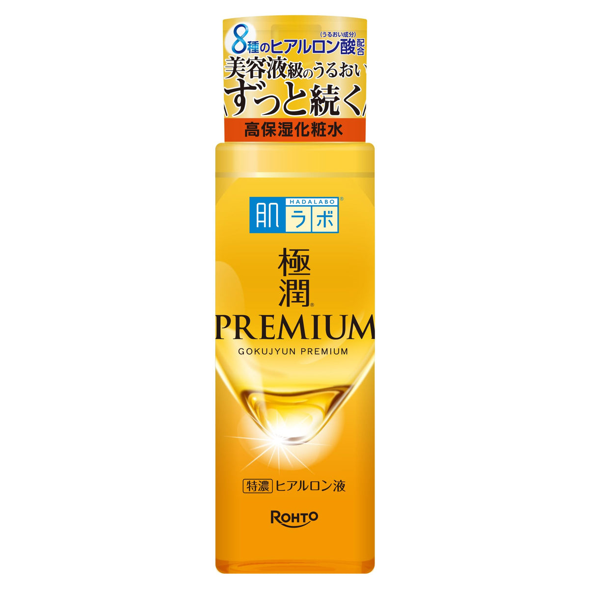 High-Moisture Hyaluronic Lotion With Eight Types Of Hyaluronic Acid, 170mL
