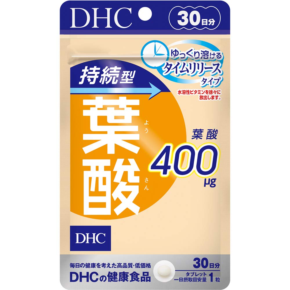 DHC Sustained Release Folic Acid, 30 Tablets, 30 Days, 400 mcg Time-Release