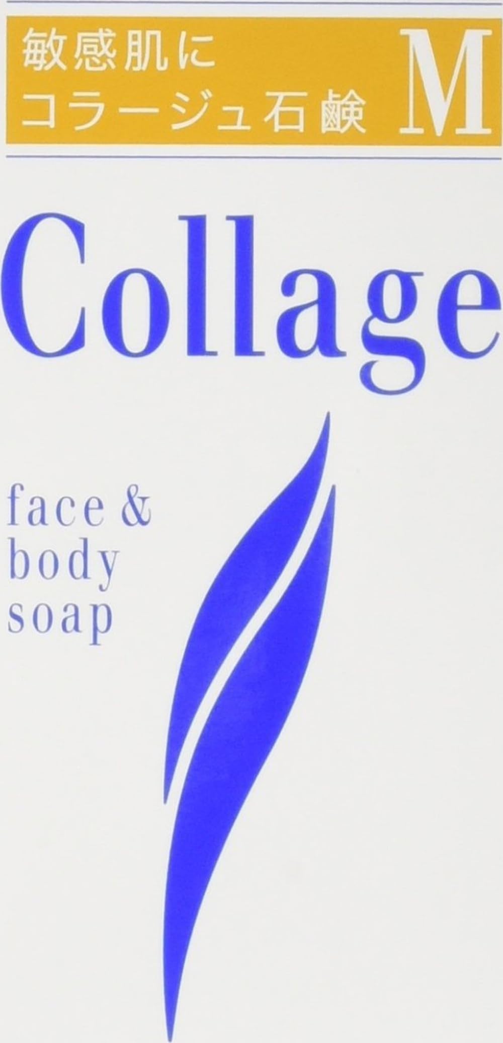 Collage M Soap 100g — source image 1