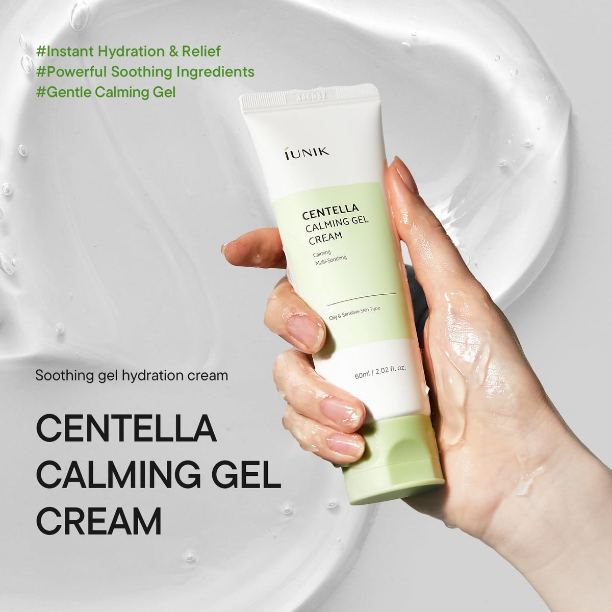 iUNIK Centella Calming Gel Cream, Lightweight Soothing Gel Moisturiser with 68.5% Centella Leaf Water for Oily and Sensitive Skin, 60 mL
