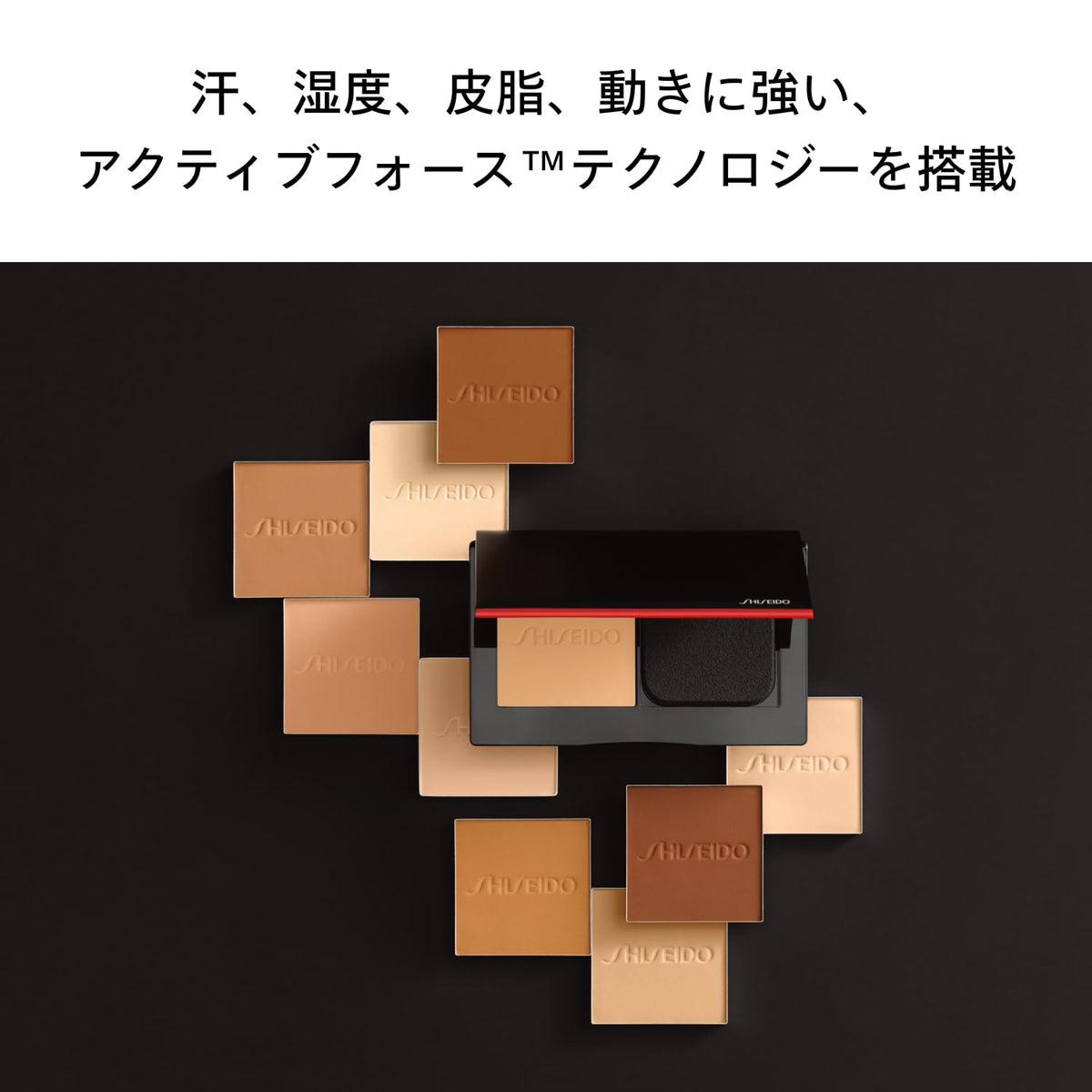 SHISEIDO SynchroSkin Powder Foundation — Self‑Refresher Micro‑Particle