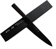 Sakai Takayuki Kurokage Gyuto 210mm