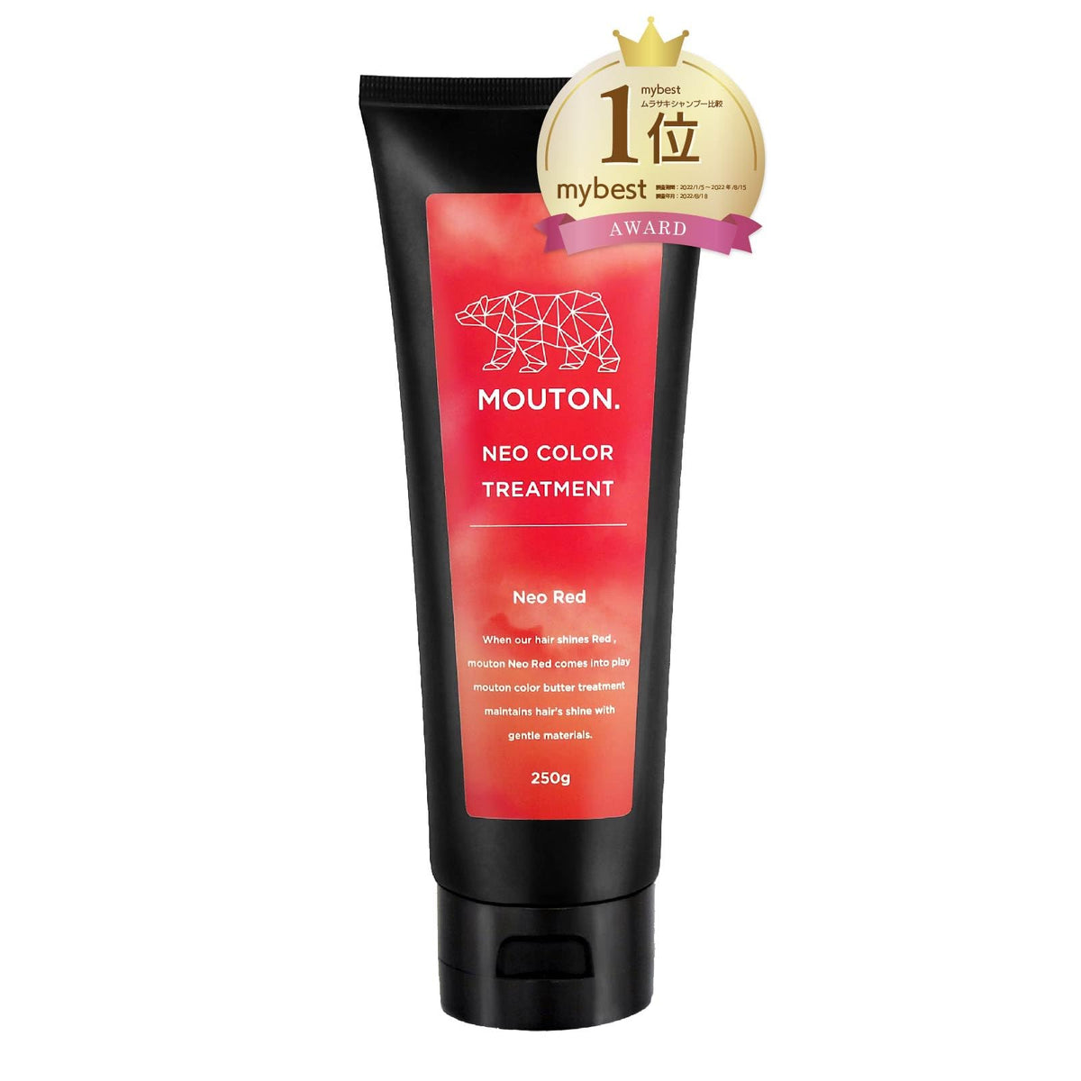 MOUTON Neo Color Treatment Red 250 g, Semi-Permanent Colour Butter Hair Treatment with Keratin for Bleached and Damaged Hair