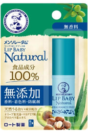 MENTHOLATUM Lip Baby Natural Fragrance-Free Lip Balm — Additive-Free 4g