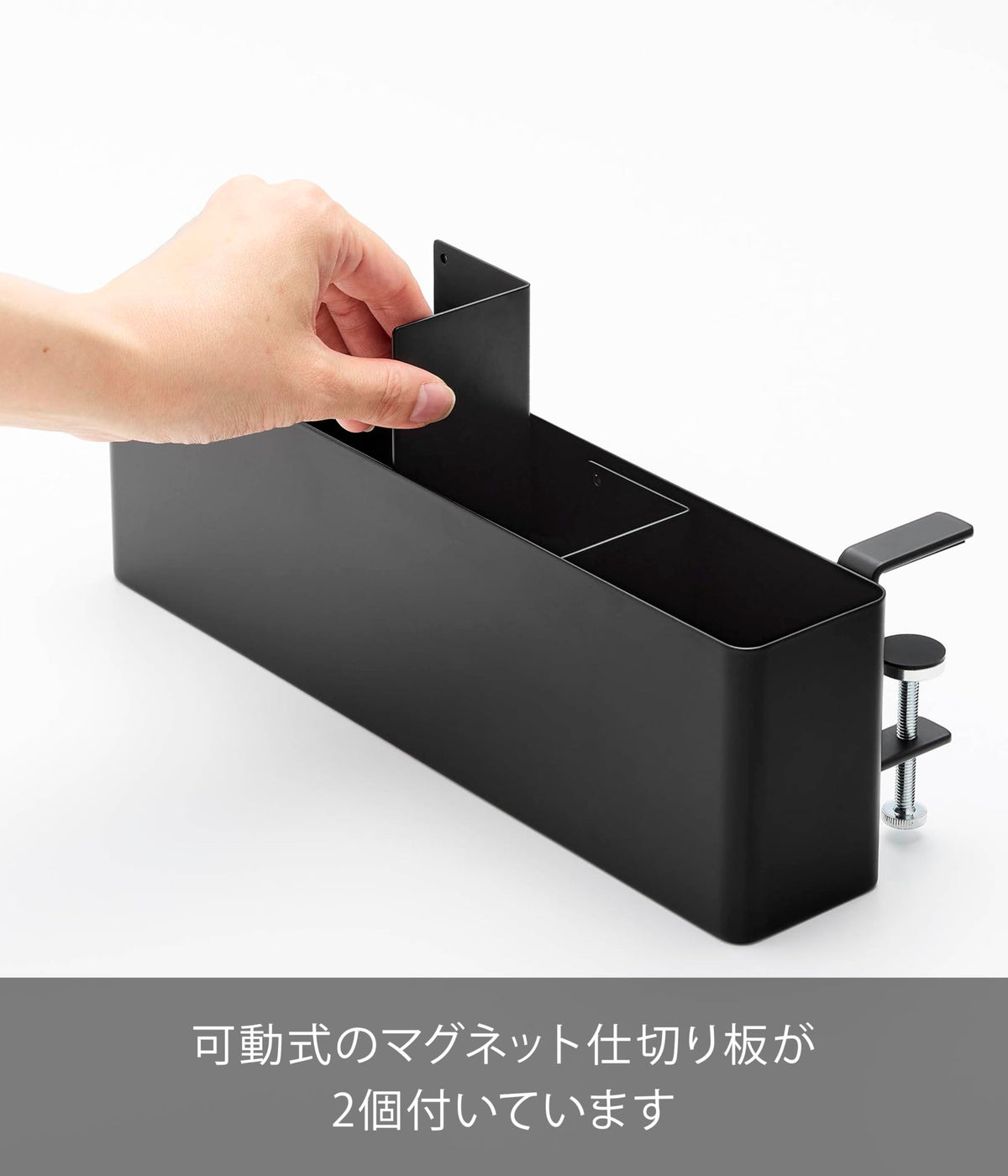 Yamazaki Tower Table-Side Remote Control Rack, Clamp-On Steel Organizer for Desks and Tables, 30 x 10 x 9.5 to 11 cm and 895 g, Holds 5 kg, Black or White