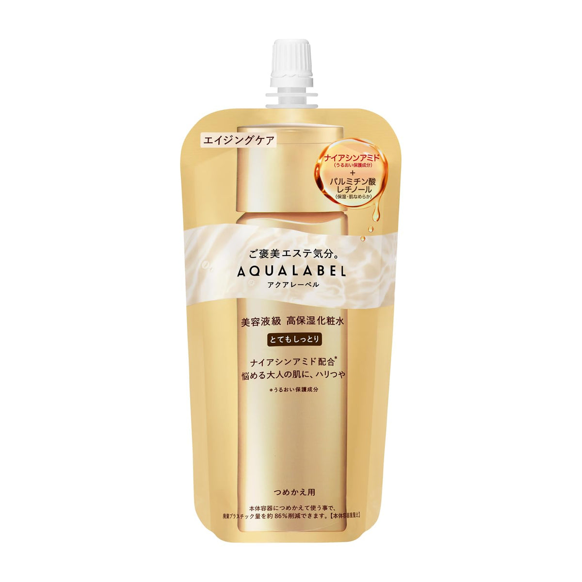 AQUALABEL Treatment Lotion Oil-In — Anti-Aging Hydrating Toner with Retinyl Palmitate & Niacinamide 170ml