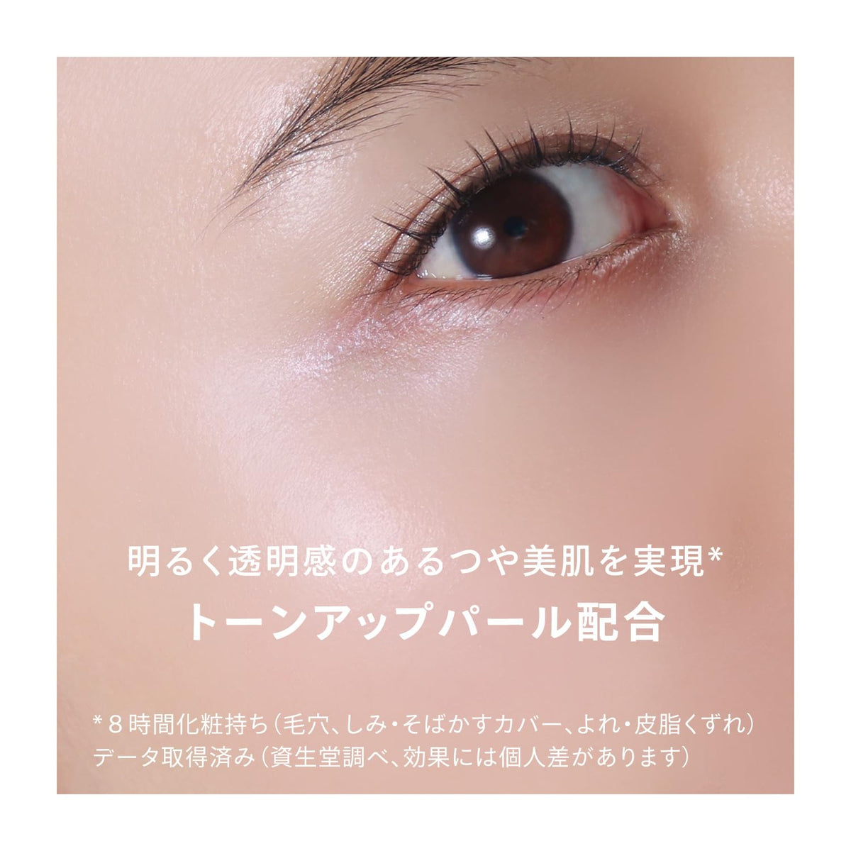ANESSA All-in-One Beauty Pact — UV Foundation Compact SPF50+ 10g
