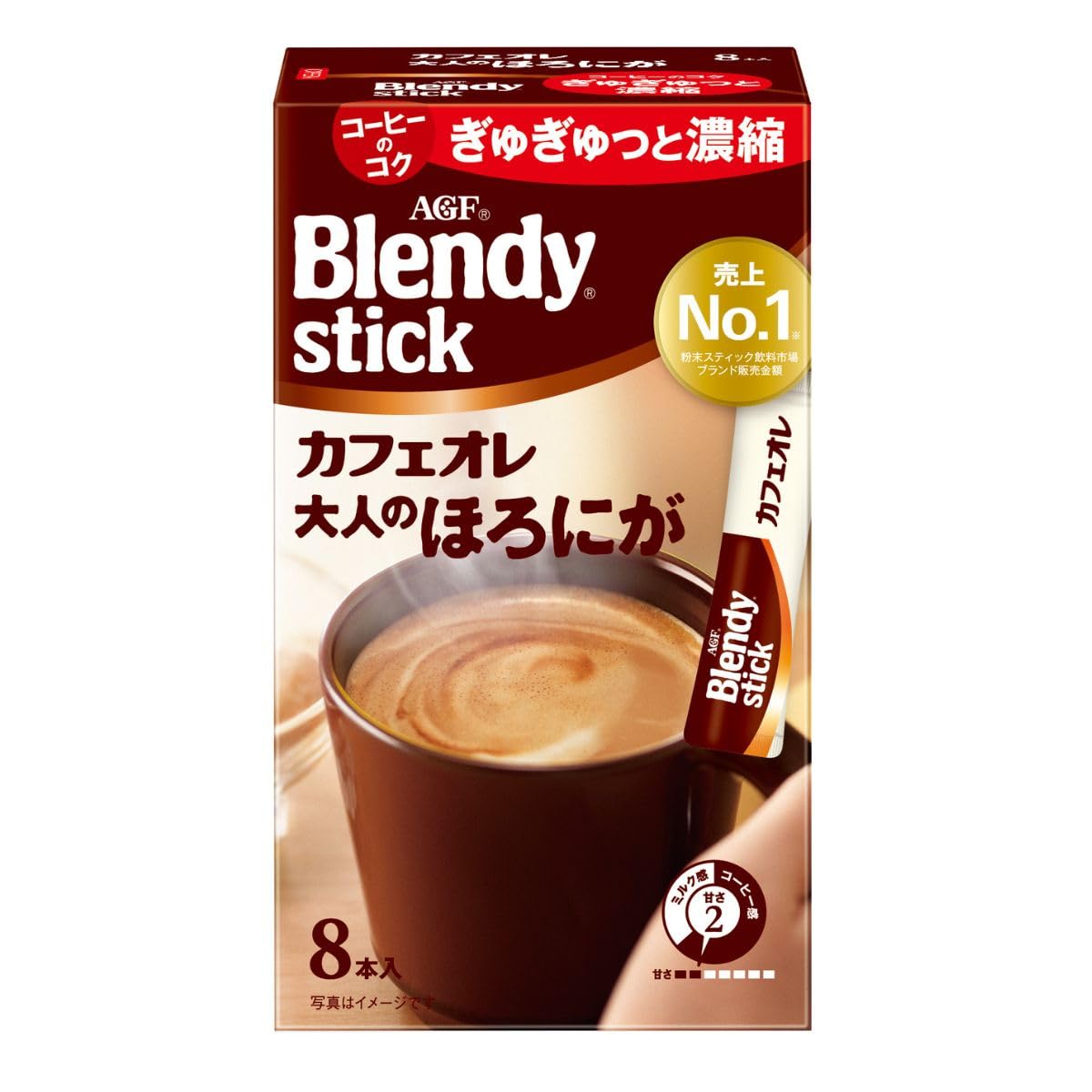 AGF Blendy Stick Instant Coffee Sticks, Cafe Au Lait 24 Sticks, Adult Bittersweet Cafe Au Lait Or Decaffeinated Black