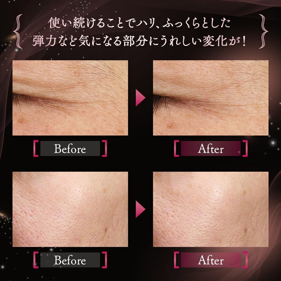FANCL Advanced Beauty Concentrate — Proprietary Milk-Exosome Care