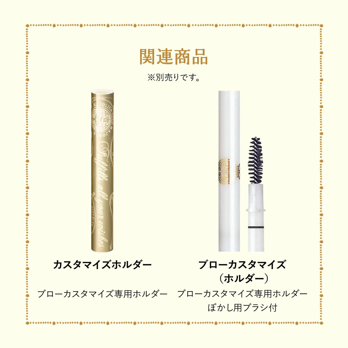 Eyebrow Pencil Refill With Oval Sword-Cut Lead, Soft Powder Touch, 0.29g