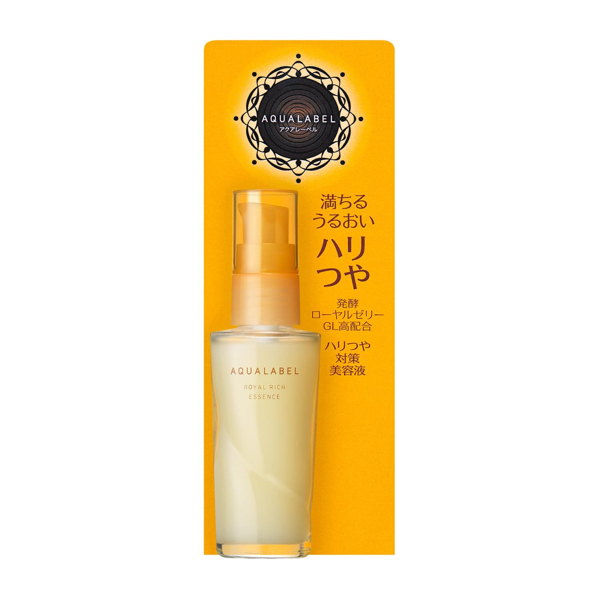 AQUALABEL Royal Rich Essence — Firming Serum