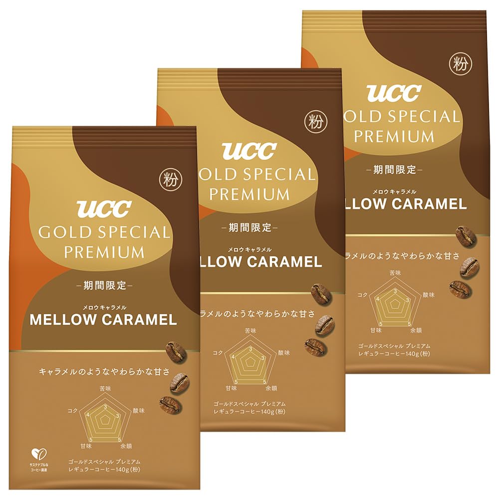 UCC Gold Special Premium Roasted Coffee, Deep Cacao Or Roasted Nuts In Beans Or Ground, Mellow Caramel Ground, 3 Bags Of 140 g