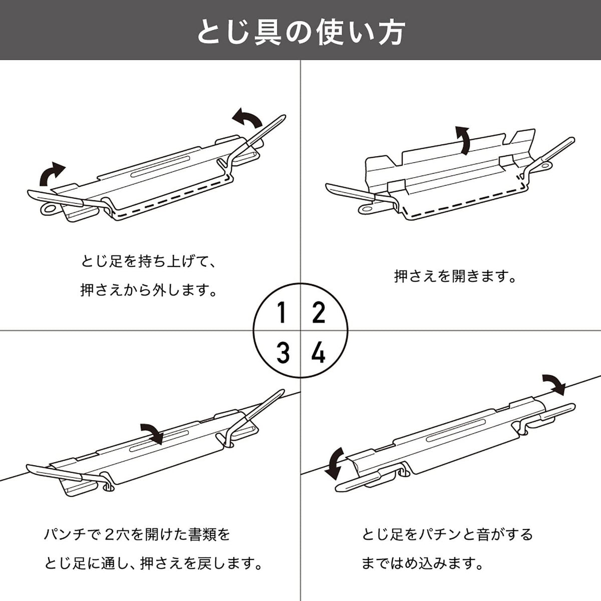 Lihit Lab Looper File F3006-5P, Thin A4 Two-Hole Ring-Free File with One-Touch Fastener, Holds 1 to 100 Sheets, 6 x 226 x 300 mm Each, Pack of 5, Clear or Tinted Cover in 9 Options