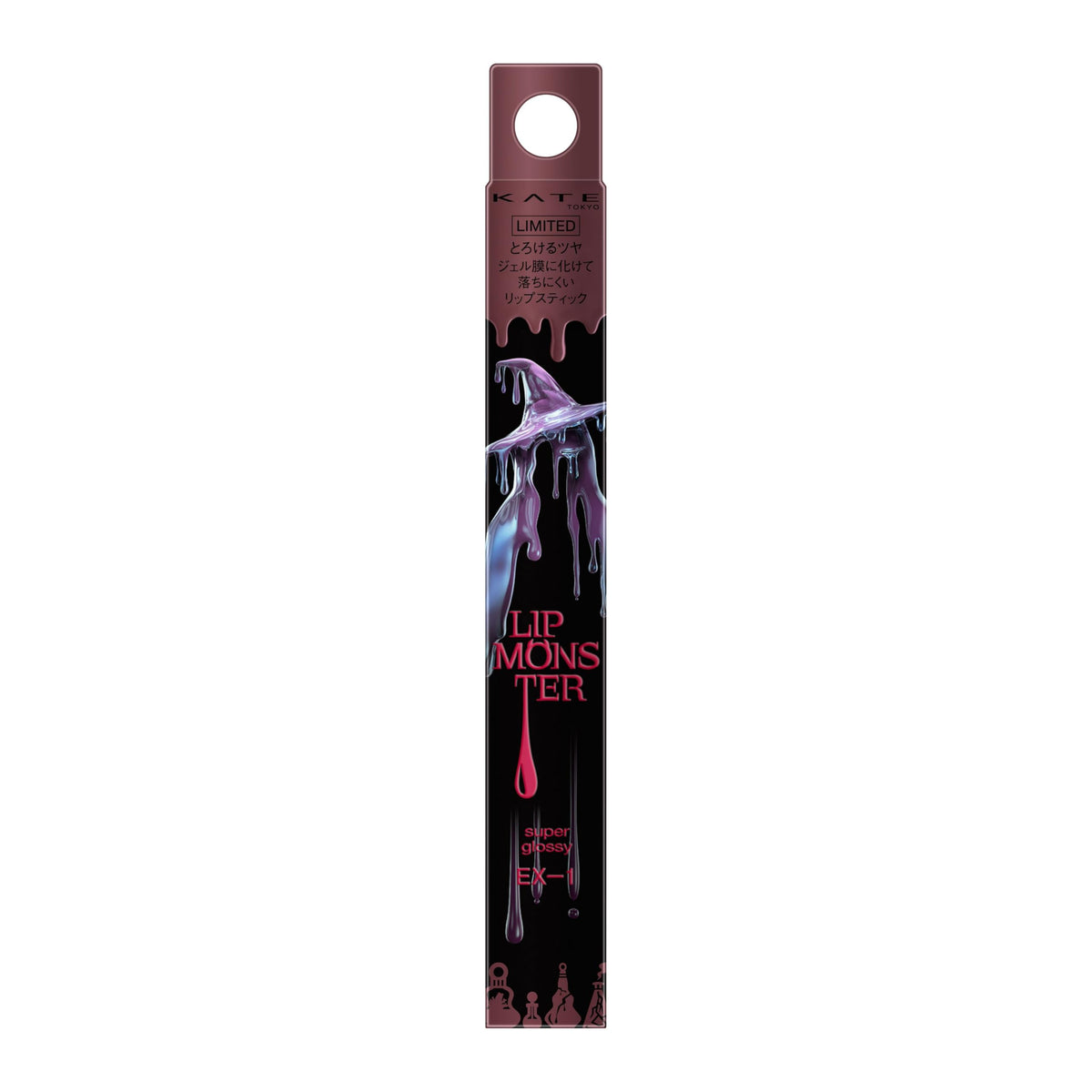 Kate Lip Monster Tsuyabath EX-1, Limited-Edition Glossy Long-Wearing Deep Red Lipstick with Melting Gloss Gel Film