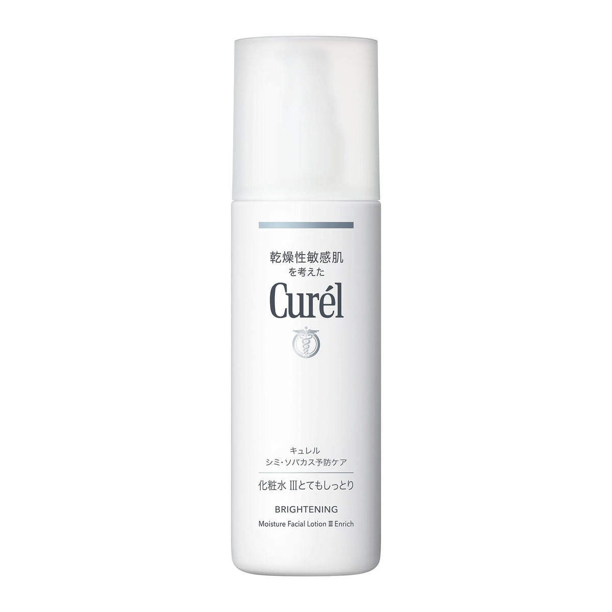 Curel Brightening Moisture Facial Lotion III Enrich