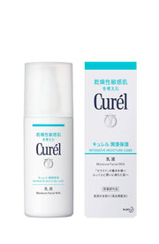 Curél Intensive Moisture Care Moisture Facial Milk, Quasi-Drug, 120 mL