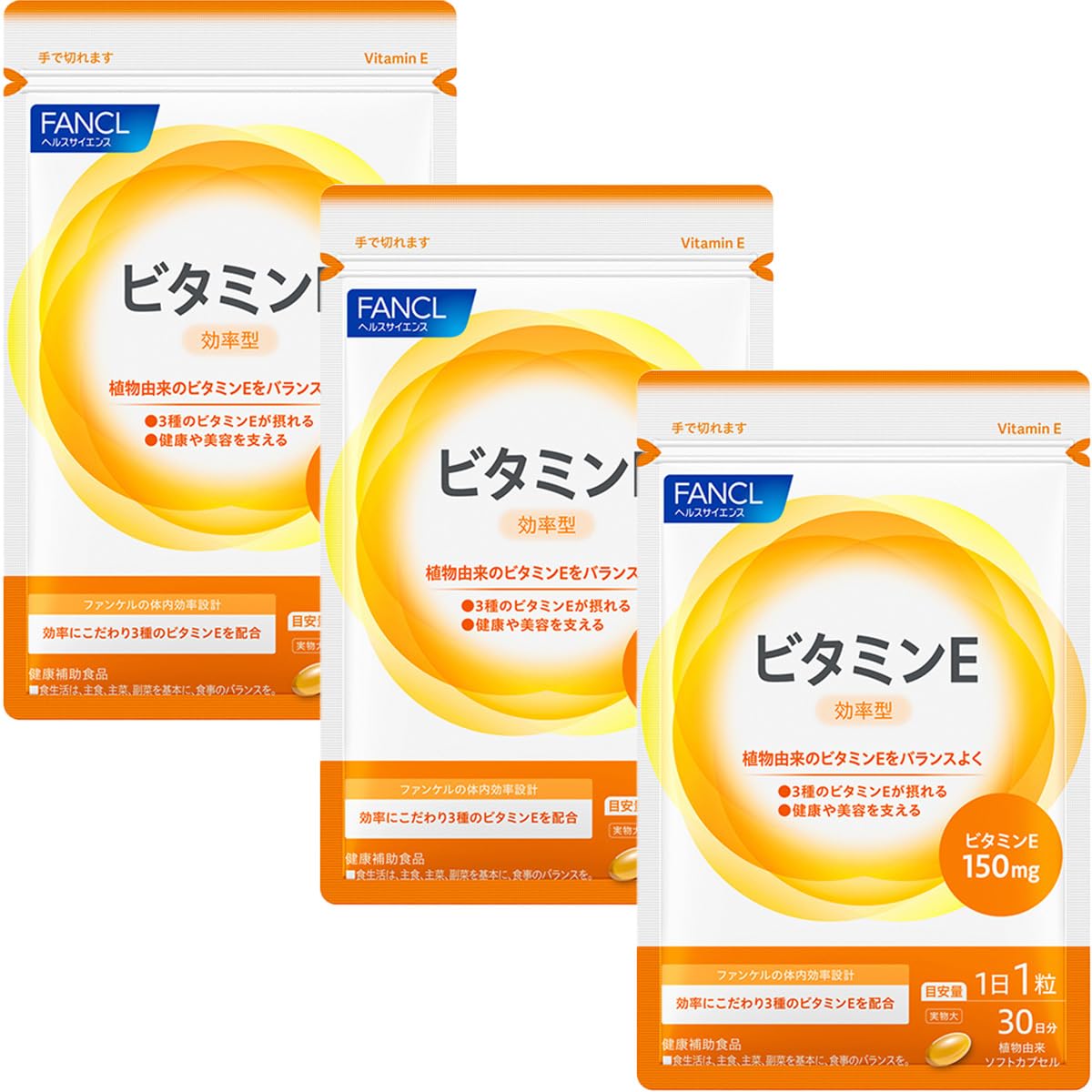 FANCL Vitamin E — 150mg Alpha-Tocopherol-Equivalent Capsules