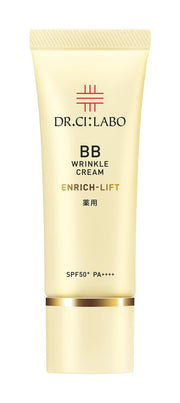 Dr.Ci:Labo Medicated BB Wrinkle Cream Enrich-Lift, Quasi-Drug Wrinkle-Improving BB Cream SPF50+ PA++++ in Beige, 30 g
