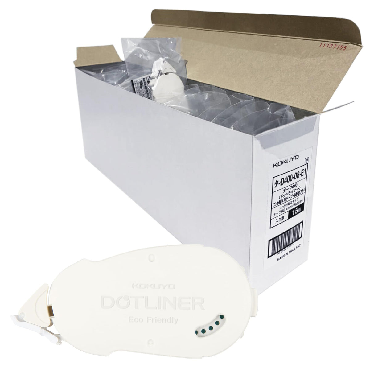 KOKUYO Dot Liner Tape Glue Refill Cartridges, Strong Adhesion 8.4 mm x 16 m, 94 x 43 x 19 mm Each, Clean Pull-Away Tape Glue, Packs of 1 to 30