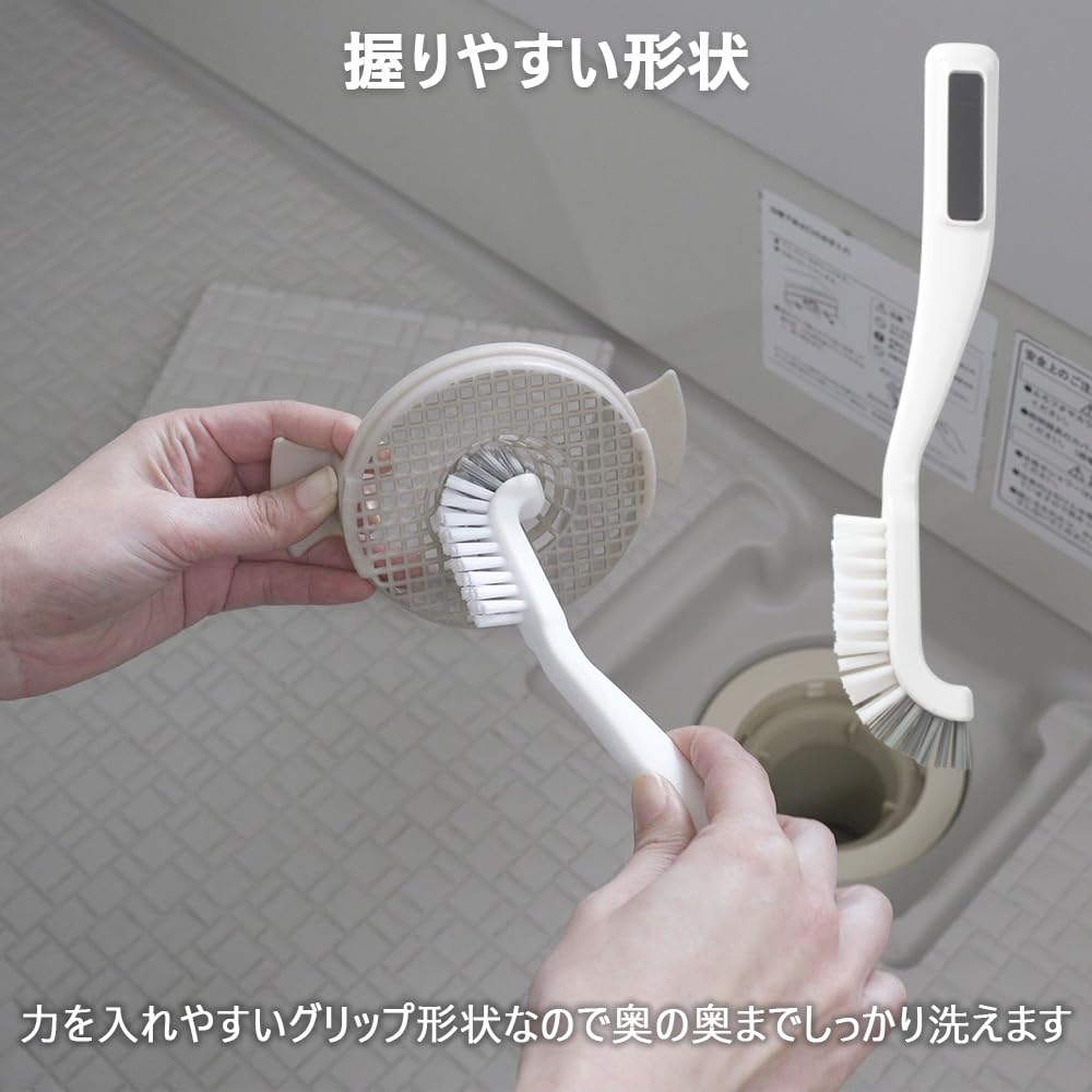 Azuma smart Bathroom Crevice Brush, Slim Brush with Hard Tip and Soft Bristles and Magnet Storage, 5.1 x 1.7 x 22 cm, White, Dark Grey or Ice Blue