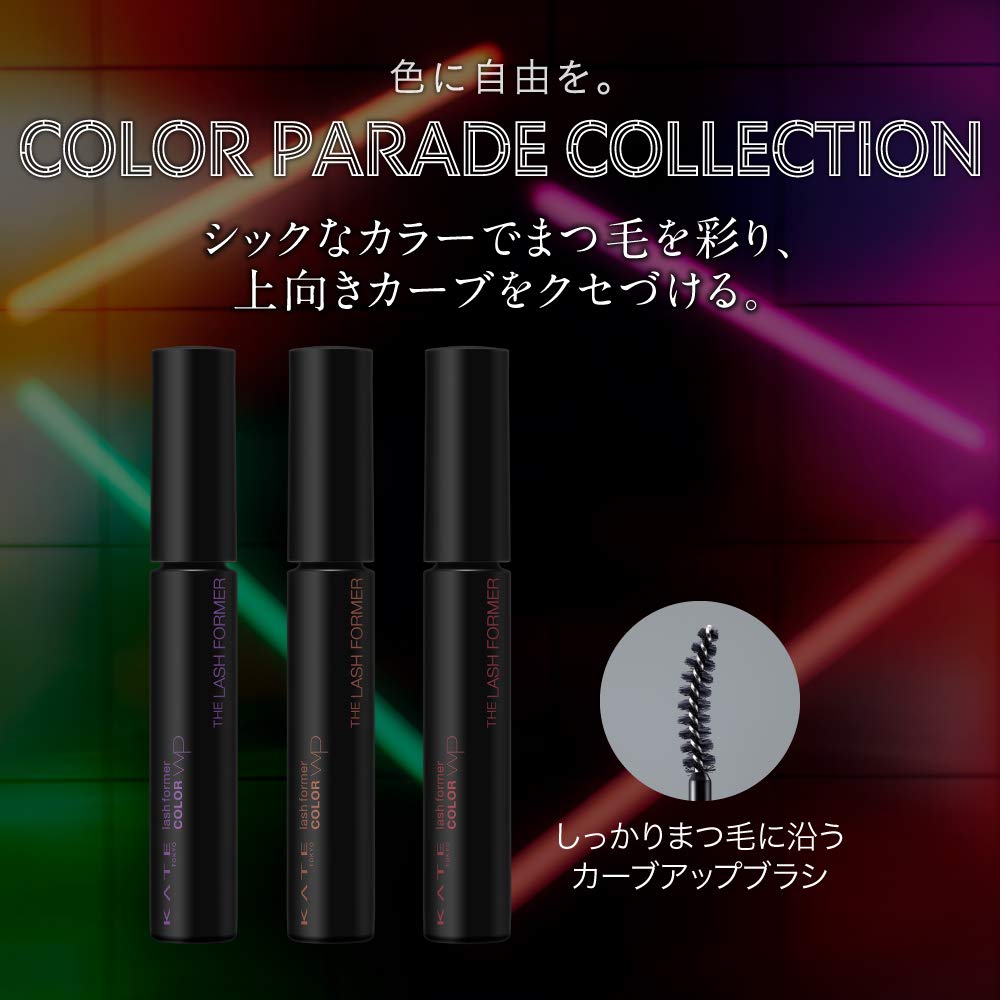 KATE Lash Former Color Mascara Dark Red RD-1