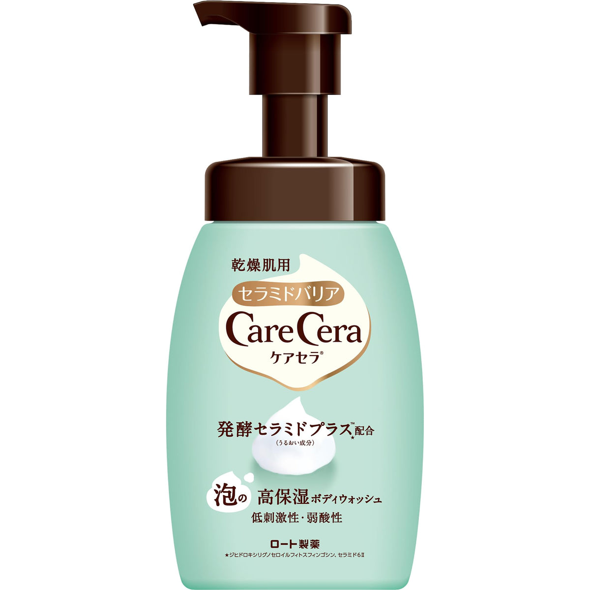 CARECERA Foaming High-Moisture Body Wash — Ceramide Body Soap 450ml