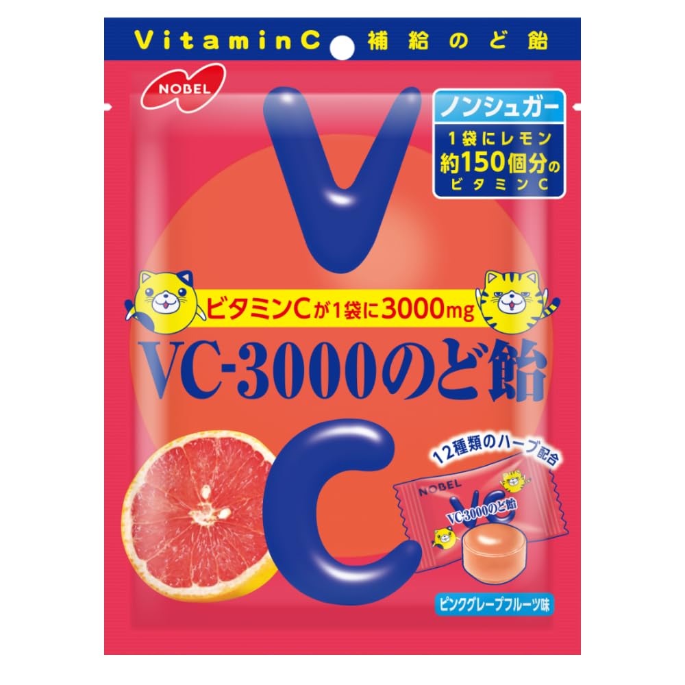 Nobel VC-3000 Throat Candy Pink Grapefruit Flavor, 90 g x 4 Bags, Sugar-Free Vitamin C Candy with 12 Herbs