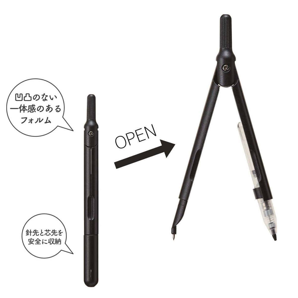 Kutsuwa Slimmy Compass CP233BK, Slim Pencil-Case Compass with Self-Feeding 0.5 mm Lead Pen and Needle Cap, Zinc Alloy, 128 x 10 x 11.2 mm, Black