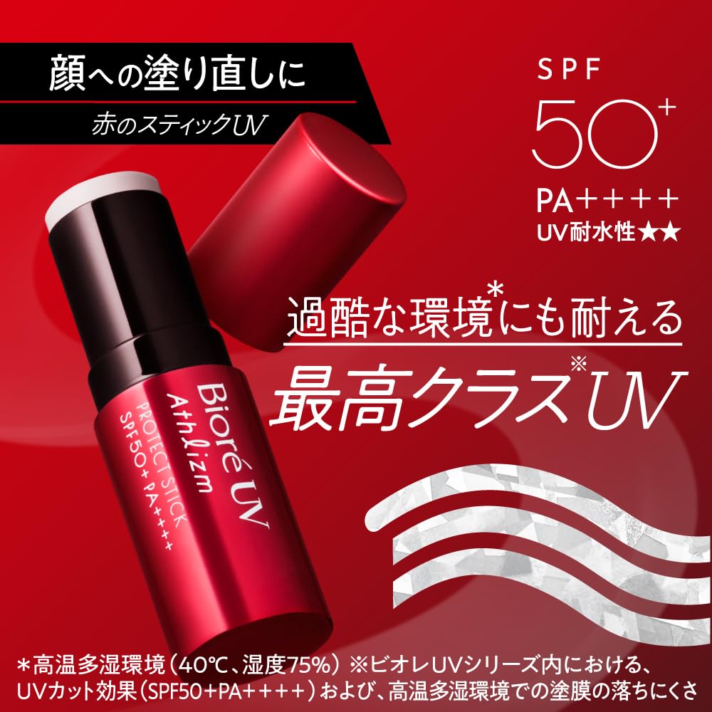 Bioré UV Athlizm Protect Stick, SPF50+ PA++++ Super Water-Resistant Sunscreen Stick for Face and Body with Niacinamide and Hyaluronic Acid, 10 g