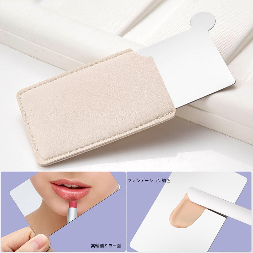 Wovzoe Stainless Steel Makeup Mixing Plate, Business Card Size Foundation and Nail Colour Blending Palette That Also Works as a Hand Mirror