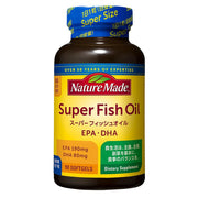 Super Fish Oil EPA 190 mg and DHA 80 mg Softgels, One Softgel a Day, 90 Softgels for 90 Days, No Added Fragrance, Colourings or Preservatives