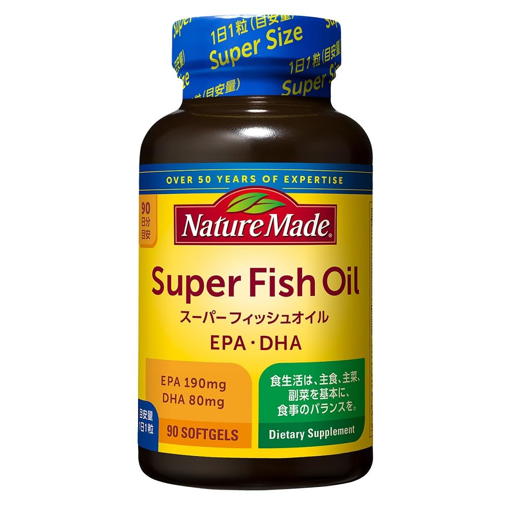 Super Fish Oil EPA 190 mg and DHA 80 mg Softgels, One Softgel a Day, 90 Softgels for 90 Days, No Added Fragrance, Colourings or Preservatives