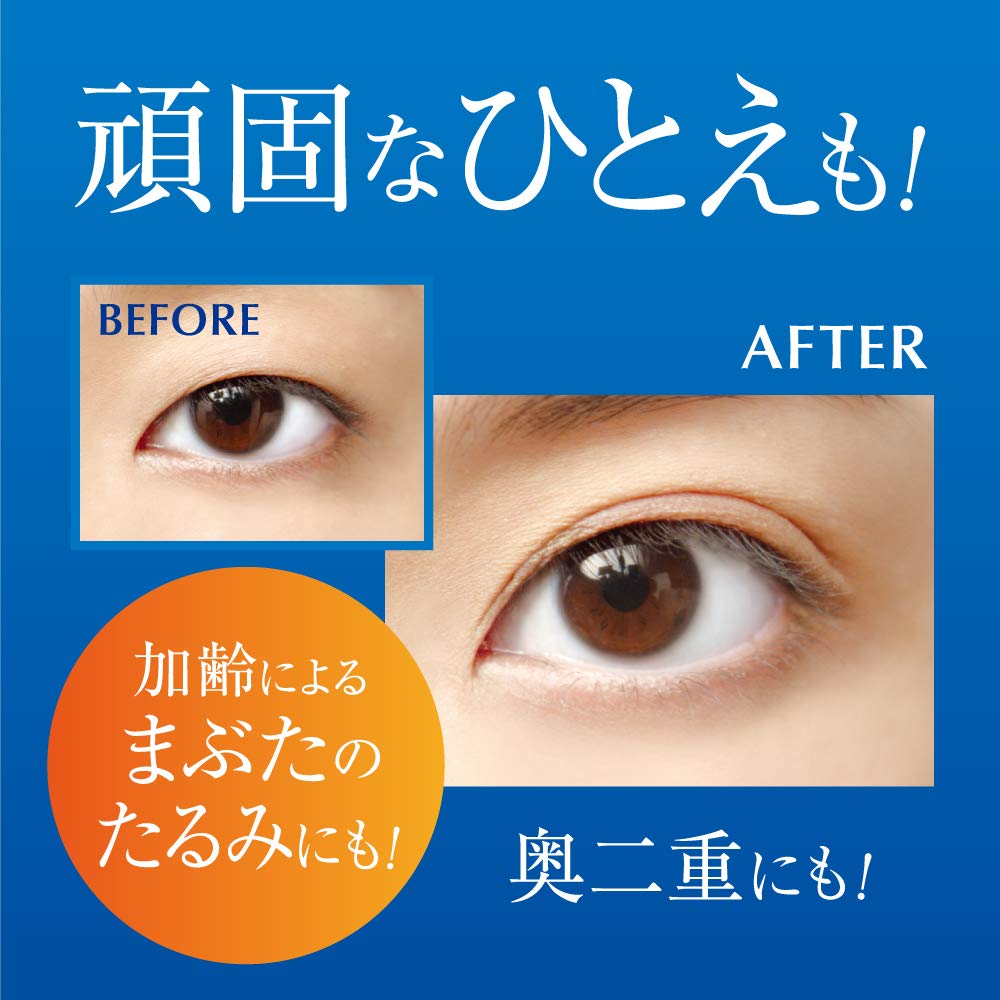 D-UP Wonder Eyelid Tape Extra, 120 Ultra-Thin Clear Double-Sided Double Eyelid Tapes with Case and V-Shaped Stick