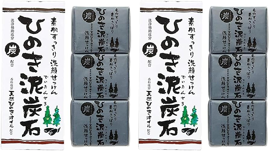 Hinoki Mud Peat Stone Facial Cleansing Bar – 3 × 75 g — source image 9