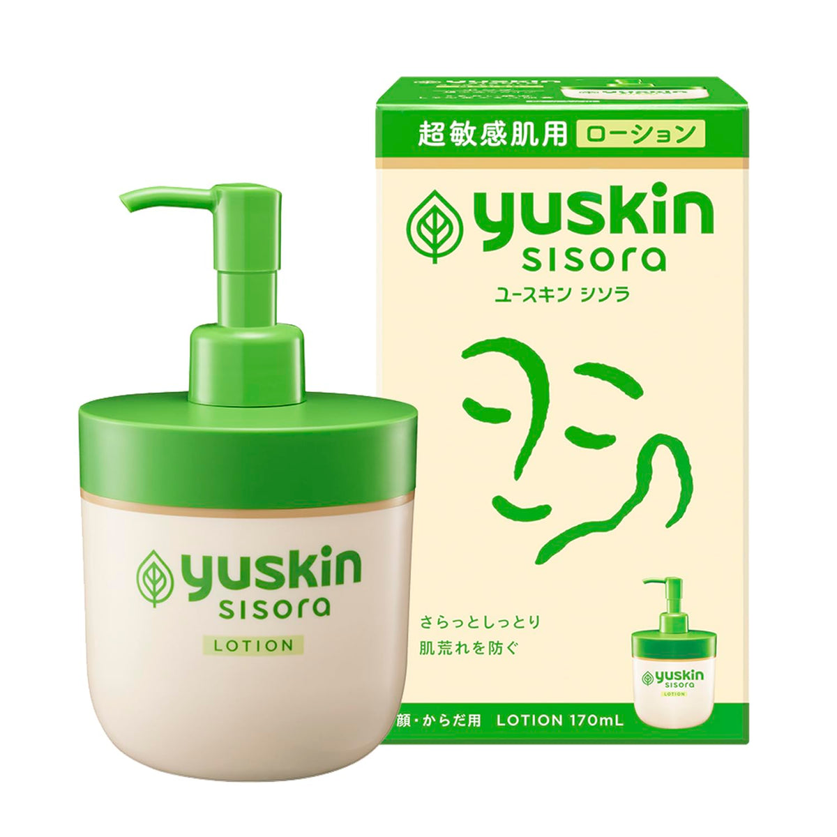Yuskin Sisora Lotion for Very Sensitive Skin with Perilla Extract, Fragrance-Free, Face and Body, 170 mL Pump Bottle