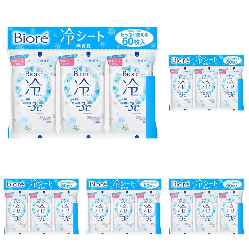 Bioré Hiya Cooling Body Sheets, Unscented / Refresh Floral, 3 Packs (60 Sheets) or 15 Packs (300 Sheets)