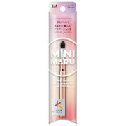 KAI Mini Maru Large Eyeshadow Brush KQ2210, Kumano Brush Slide-Cap Portable Blending Brush with Goat Hair