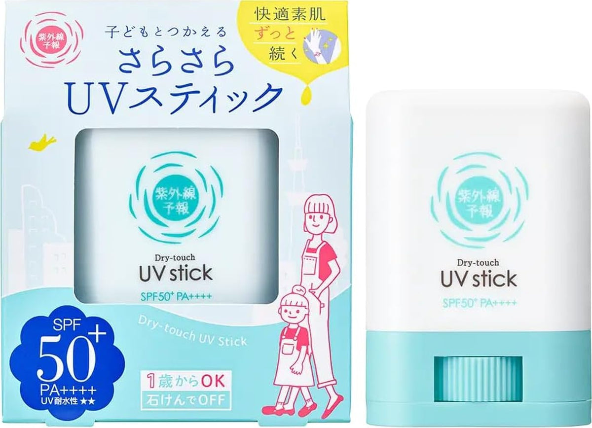 Shigaisen Yohou Dry-Touch UV Stick F Sunscreen Stick SPF50+ PA++++ UV Water Resistance Grade 2, Zinc Oxide Free, Face and Body, 15 g