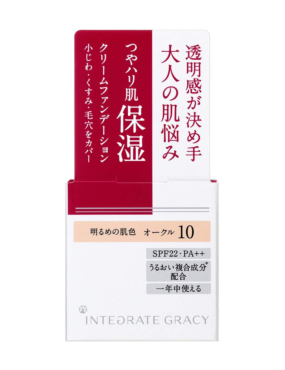 SHISEIDO Integrate Gracy Cream Foundation — Dual‑Humectant Hydration