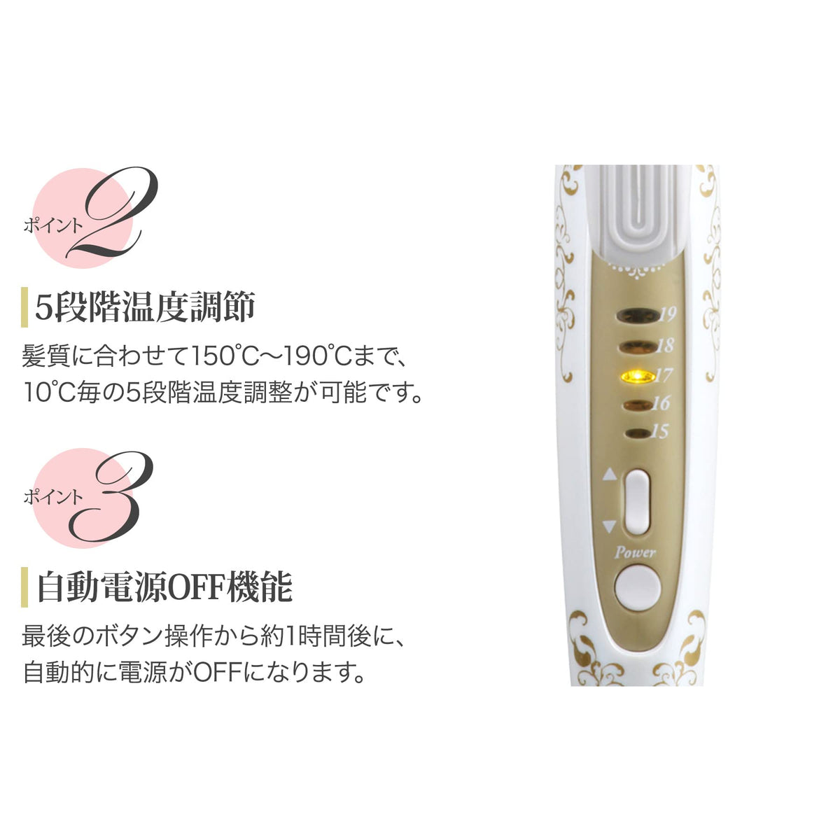 Create Ion Grace Curl Hair Curling Iron, Gold Barrel, Dual Voltage 100-240V, 26 mm, 32 mm or 38 mm