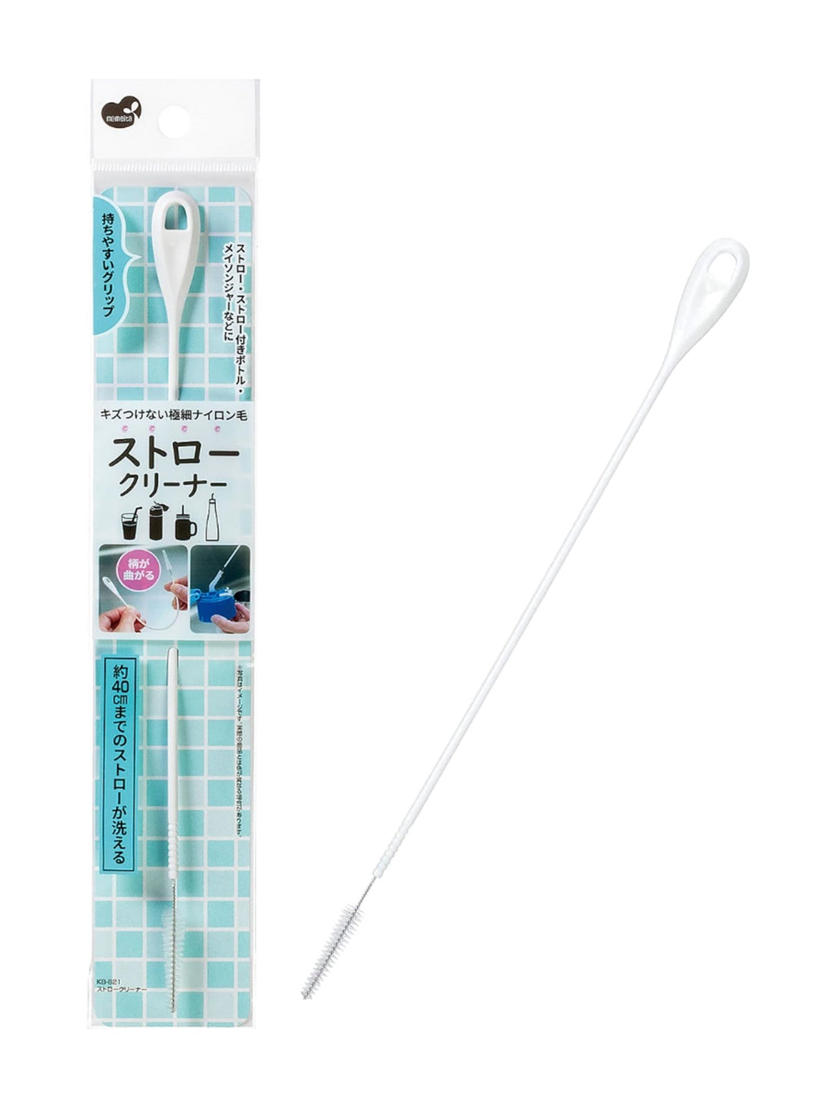 Mameita Bendable Straw-Cleaning Brush — 24.7-Centimeter Reach