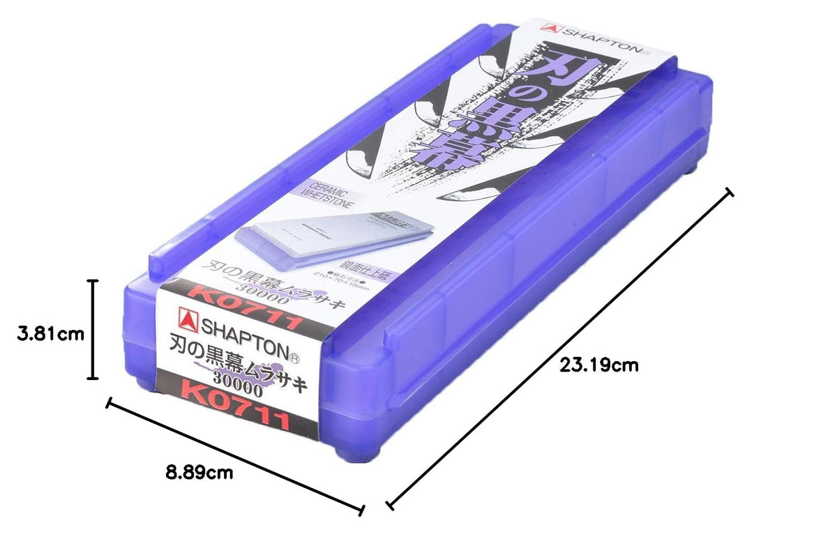 Shapton Kuromaku Purple #30000 Finishing Stone