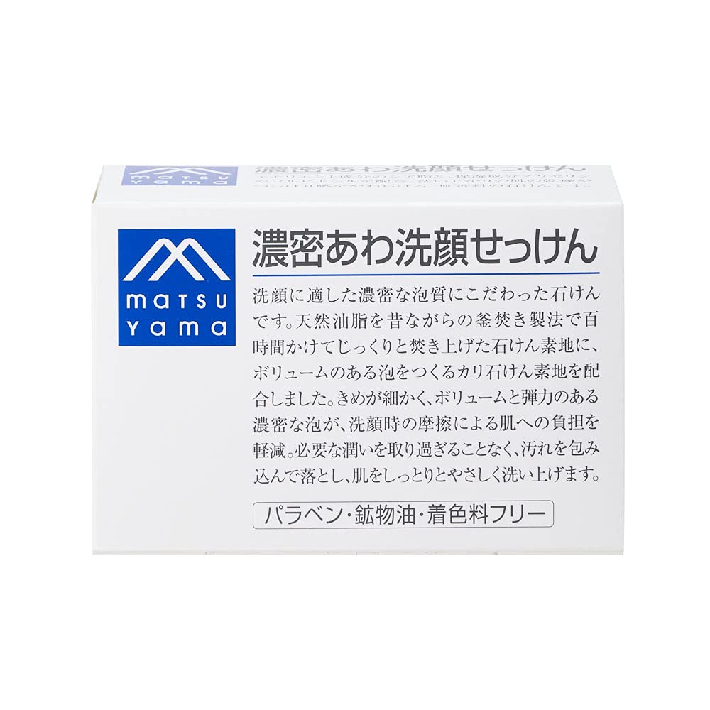 M-mark Dense Foam Facial Cleansing Bar 120g — source image 1