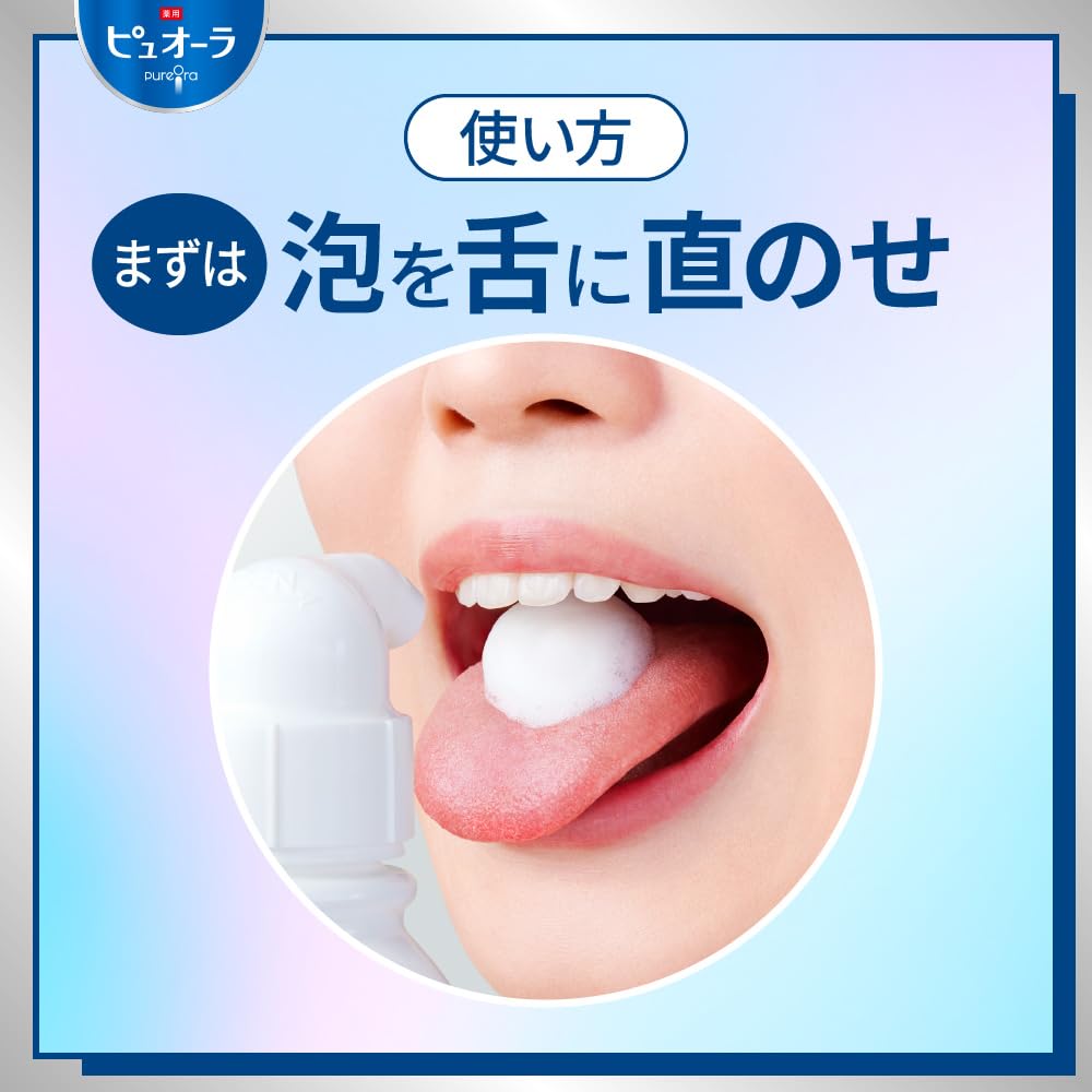 PureOra Foaming Toothpaste, Mild Green Flavour, Bad Breath and Gum Disease Prevention, 190 mL Pump