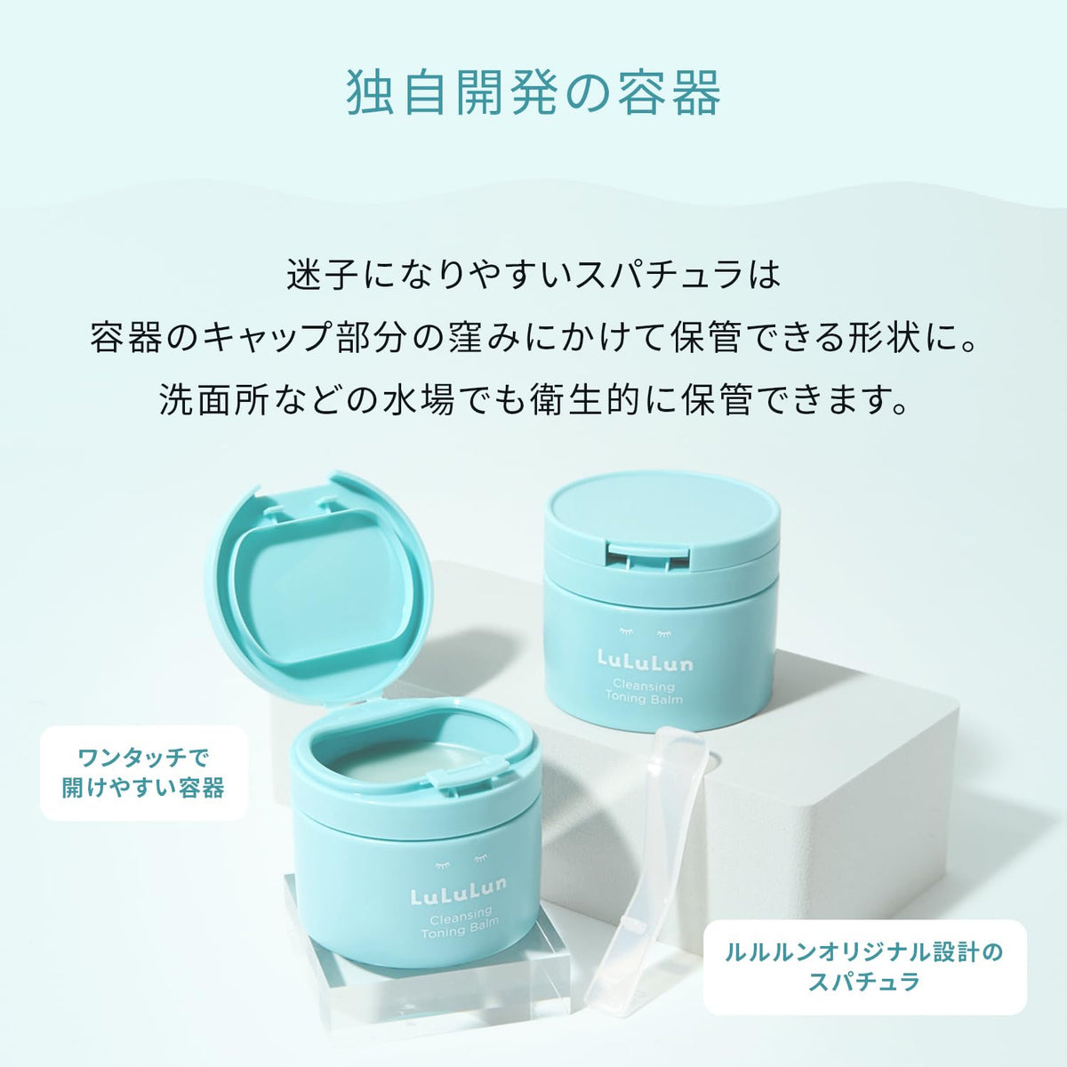 LuLuLun Cleansing Toning Balm Mild Blue 90 g, Ceramide and Azulene Makeup Removing Balm for Sensitive, Fluctuating Skin, No Second Cleanse Needed