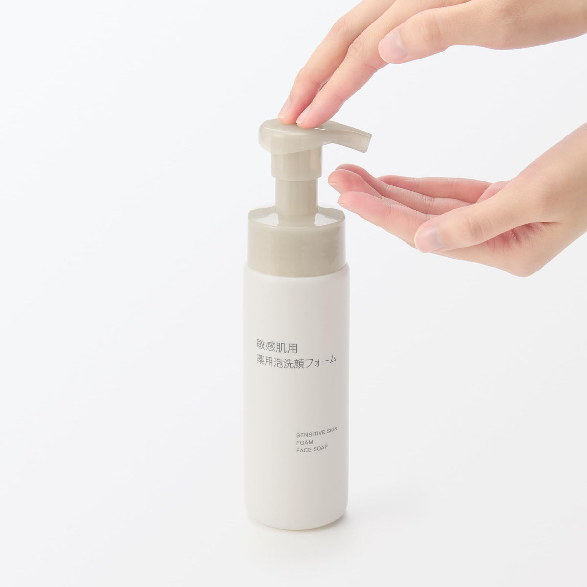 MUJI Medicated Foaming Facial Cleanser for Sensitive Skin, 200 mL, Pump Bottle