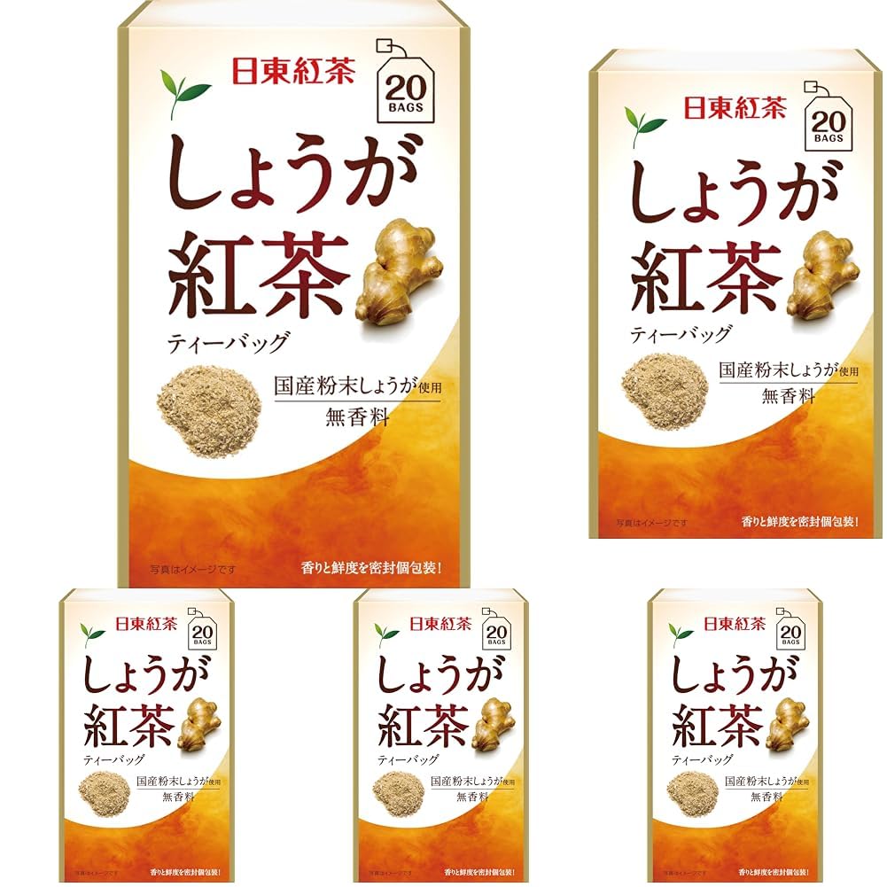 Nittoh Ginger Black Tea Bags, 5 Boxes Of 20 Bags, With Domestic Powdered Ginger