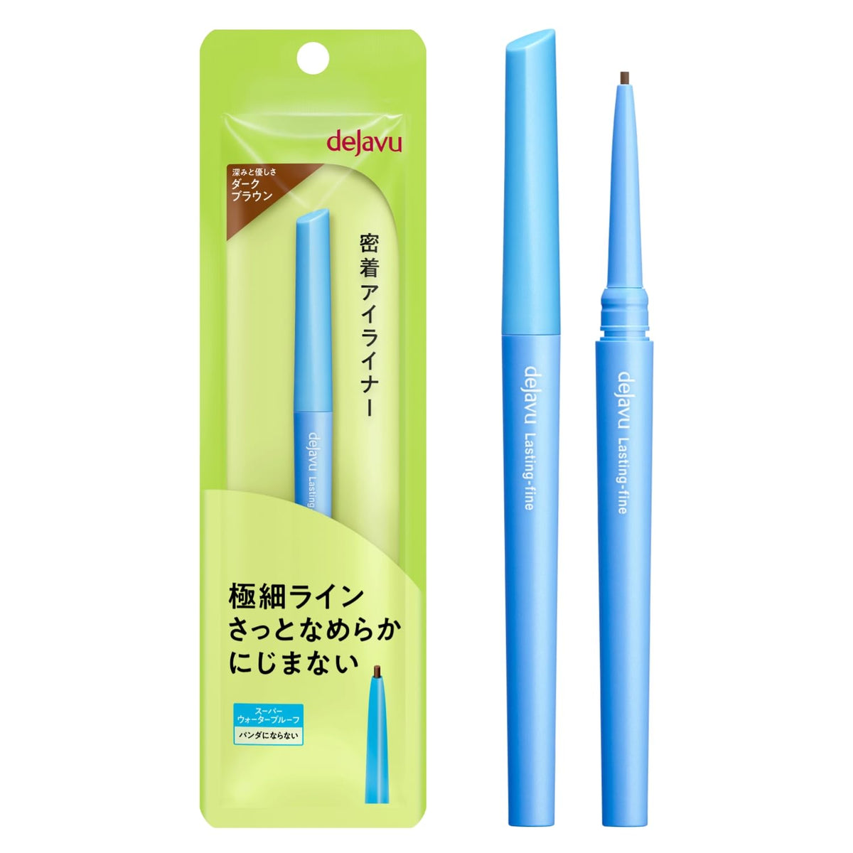 Dejavu Lasting Fine E Cream Pencil Eyeliner, 1.5 mm Ultra-Fine Lead Smudge-Resistant Eyeliner, 1 Real Black or 2 Dark Brown